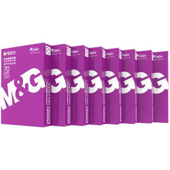 京东PLUS会员： M&G 晨光 紫晨光A4复印纸 70g 500张/包 8包/箱 图3