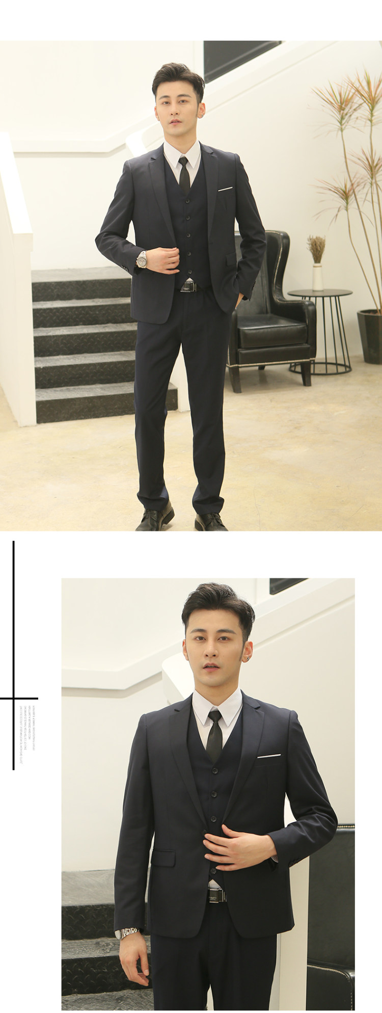 勿策 005 男士西装三件套 图7