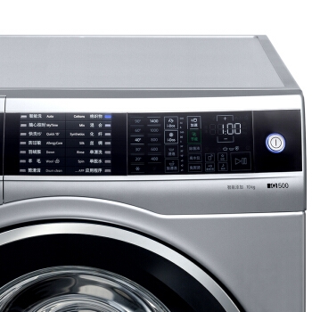 历史低价： SIEMENS 西门子 XQG100-WM14U668HW 10公斤 滚筒洗衣机 图4