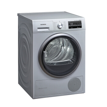 限地区、历史低价： SIEMENS 西门子 WT47W5680W 9公斤 干衣机 图2