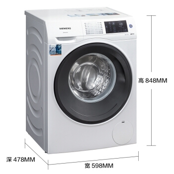 SIEMENS 西门子 WS12U4600W 6.5公斤 滚筒洗衣机 图2