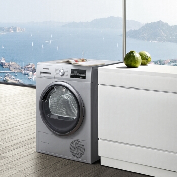 限地区、历史低价： SIEMENS 西门子 WT47W5680W 9公斤 干衣机 图3