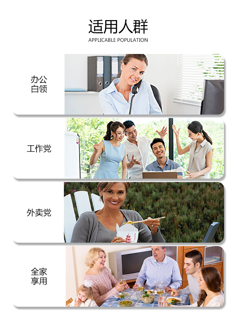 美源肽 无糖益生菌冻干粉 成人调理肠胃减肥 图9