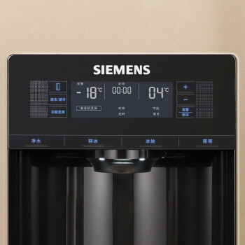 历史低价： SIEMENS 西门子 BCD-585W(KA92DS30TI) 585升 对开门冰箱 图5