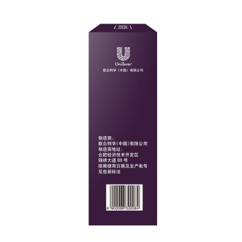 京东PLUS会员： LUX 力士 精油香氛沐浴露套装（幽莲魅肤750ml+薰衣草750ml+恒永慕爱100ml*2+赠洗手液450ml） *2件 *2件 图5