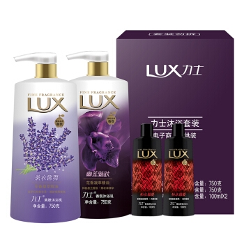 京东PLUS会员： LUX 力士 精油香氛沐浴露套装（幽莲魅肤750ml+薰衣草750ml+恒永慕爱100ml*2+赠洗手液450ml） *2件 *2件 图1