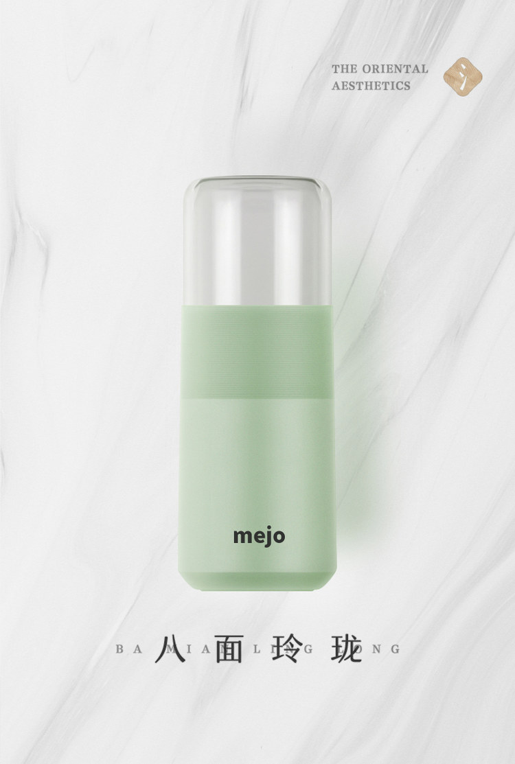 mejo 便携式充电榨汁杯 图9