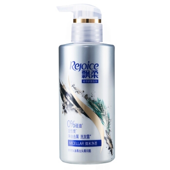 运费券收割机： Rejoice 飘柔 无硅油活性炭洗发水 300ml *2件 图1