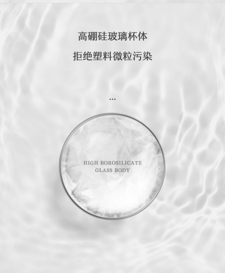 mejo 便携式充电榨汁杯 图10
