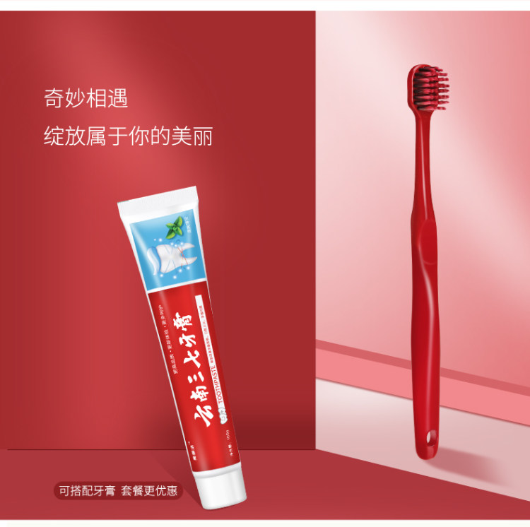火焰宽头情侣牙刷软毛超细 8支 图4