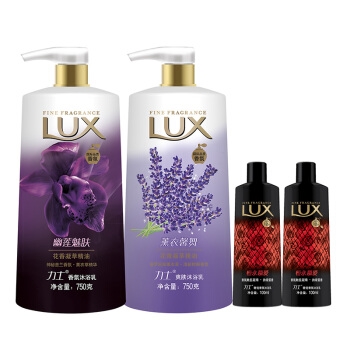 京东PLUS会员： LUX 力士 精油香氛沐浴露套装（幽莲魅肤750ml+薰衣草750ml+恒永慕爱100ml*2+赠洗手液450ml） *2件 *2件 图2