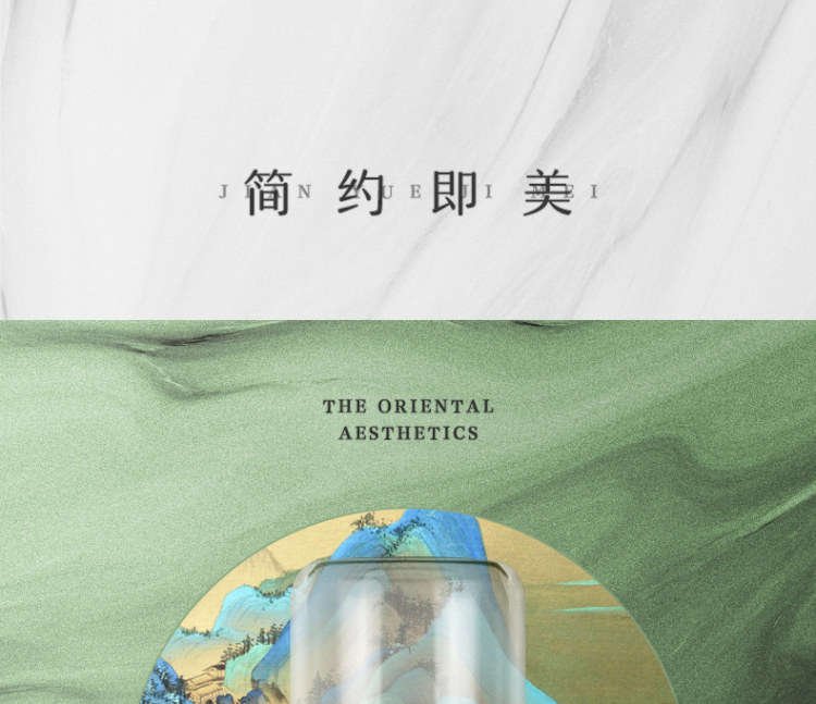 mejo 便携式充电榨汁杯 图1