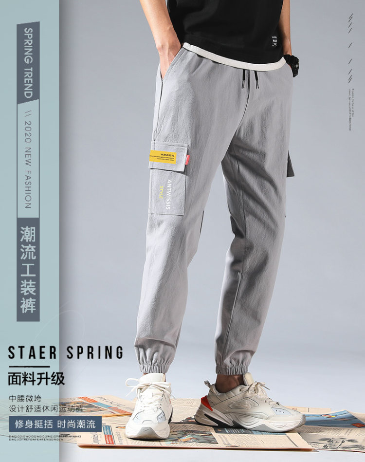 春夏百搭束脚工装裤 图1