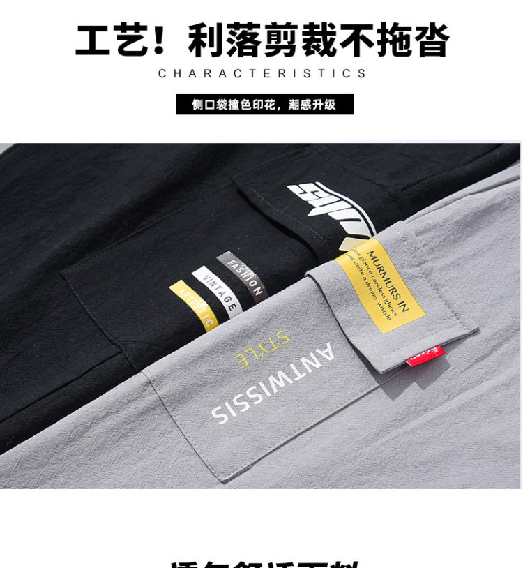 春夏百搭束脚工装裤 图6