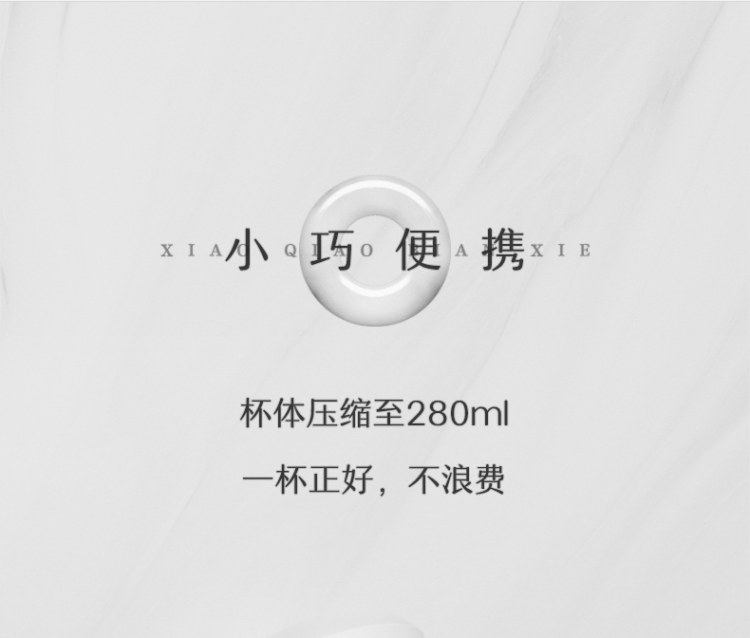 mejo 便携式充电榨汁杯 图4