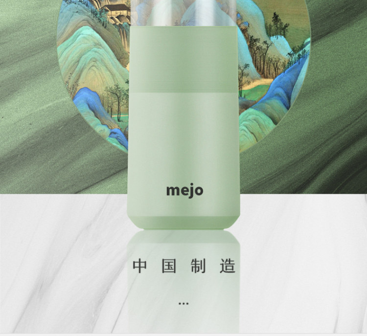mejo 便携式充电榨汁杯 图2