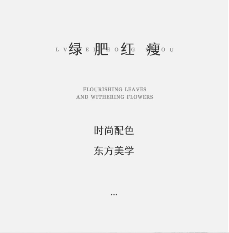 mejo 便携式充电榨汁杯 图8