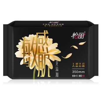 elis 怡丽 新素肌感 零敏感系列 夜用卫生巾 350mm 4片 *15件 图3