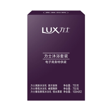 京东PLUS会员： LUX 力士 精油香氛沐浴露套装（幽莲魅肤750ml+薰衣草750ml+恒永慕爱100ml*2+赠洗手液450ml） *2件 *2件 图4