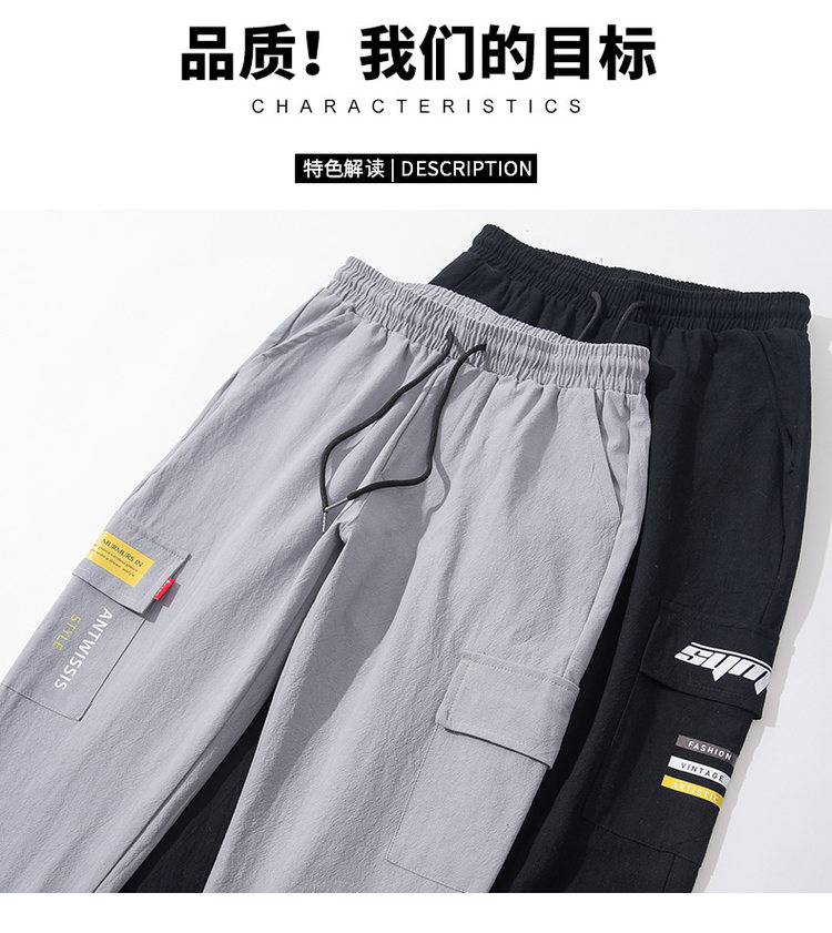 春夏百搭束脚工装裤 图5