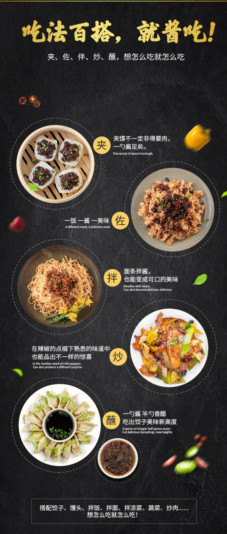 安记 爆下饭菜牛肉酱52*6罐 图6
