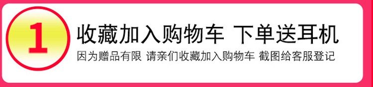 希陌 经典纯色短袖T恤 4件装 图1