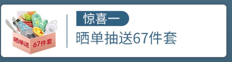 九阳 N71 智能空气炸锅 3.5L 自动烹饪 无需看管 图1
