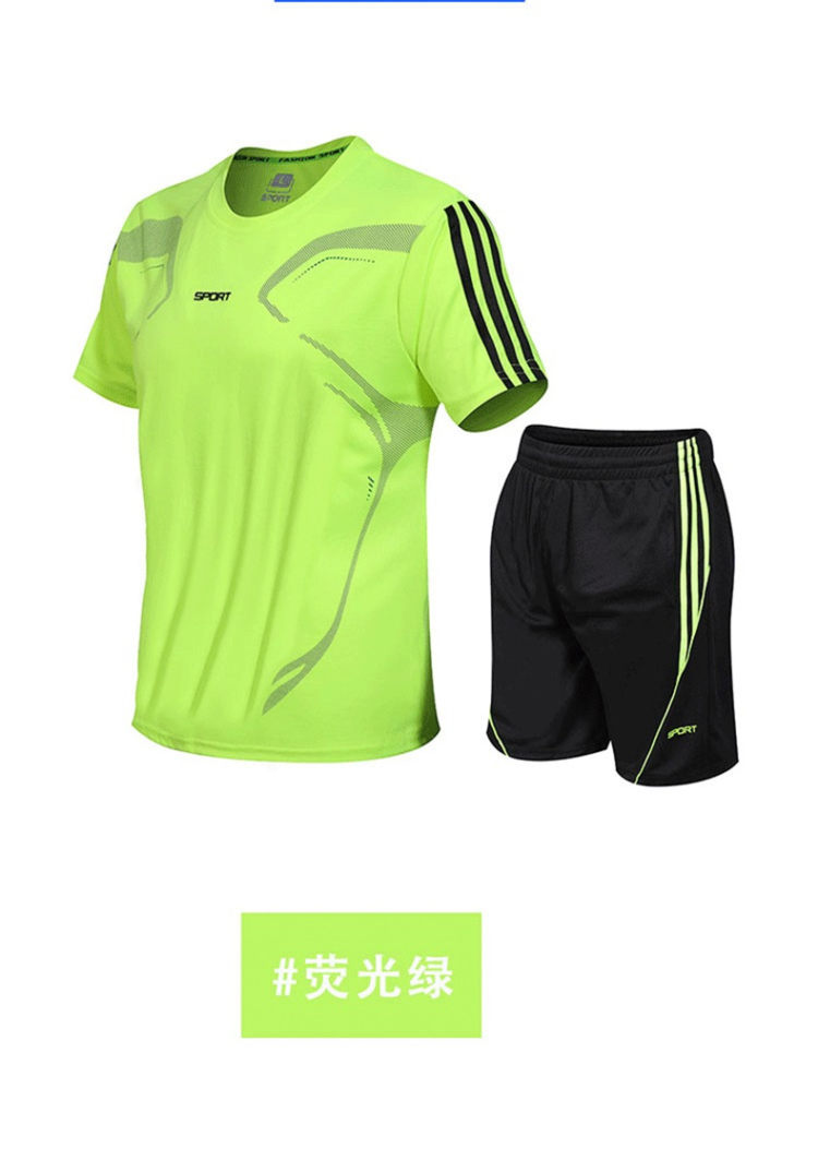 夏季男士健身短袖运动套装 图12