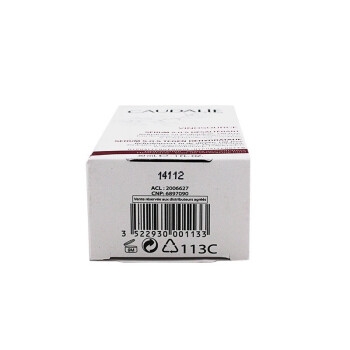 京东PLUS会员： CAUDALIE 欧缇丽 葡萄源舒缓保湿精华 30ml 图4