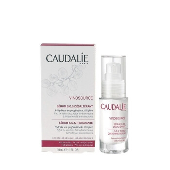 京东PLUS会员： CAUDALIE 欧缇丽 葡萄源舒缓保湿精华 30ml 图1