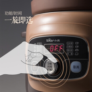 14点开始： Bear 小熊 DDG-D40B1 电炖锅 4L 图5
