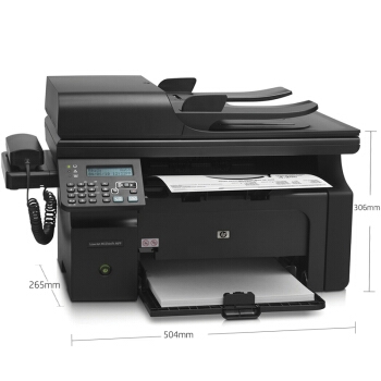 京东PLUS会员： HP 惠普 M1216nfh 黑白激光一体机 图3