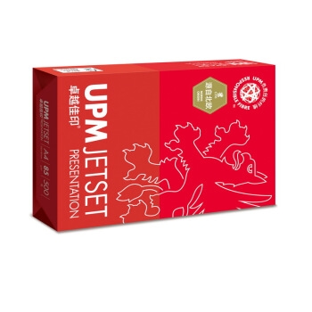 28日0点： UPM 卓越佳印 A4高白复印纸 85g 500张/包 5包整箱装 图4
