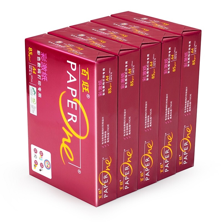 有券的上： PaperOne 百旺 亚太森博 红百旺 85g A4 复印纸 500张/包 5包/箱（2500张） *2件 图1
