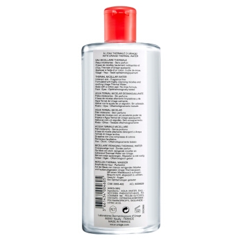 URIAGE 依泉 特安舒缓洁肤水 500ml *2件 图5