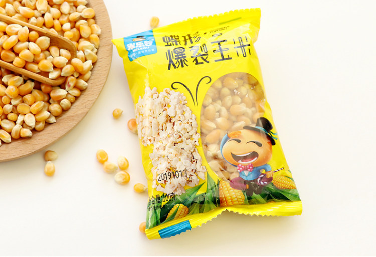 第二件半价 米乐谷 爆米花玉米粒100g*20袋 微波用 图4