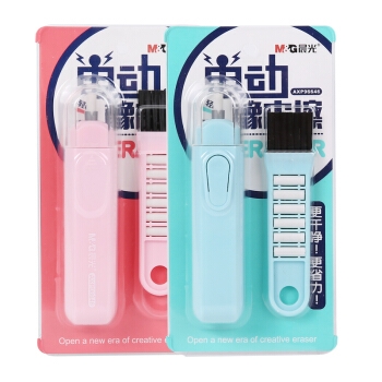 M&G 晨光 AXP96646 电动高光橡皮擦 *4件 +凑单品 图4
