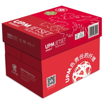 28日0点： UPM 卓越佳印 A4高白复印纸 85g 500张/包 5包整箱装 图5