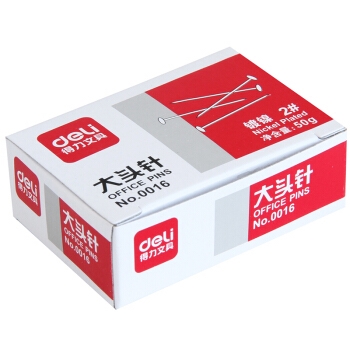 deli 得力 0016 2#24mm 大头针 50克/盒 图1