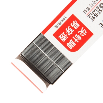 M&G 晨光 ABS92616 12号订书钉 1000枚/盒 10盒装 *3件 +凑单品 图3