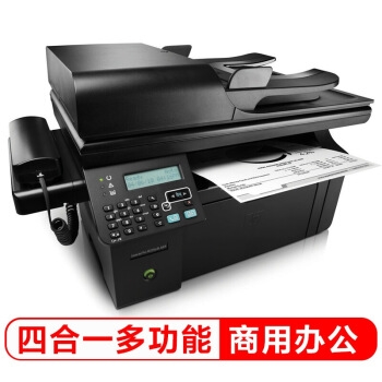 京东PLUS会员： HP 惠普 M1216nfh 黑白激光一体机 图1