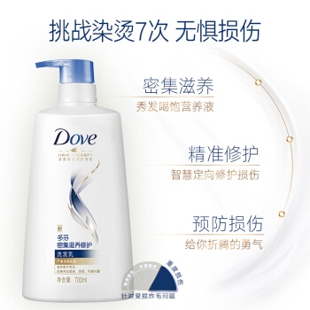 DOVE 多芬 洗发水护发素套装+凑单品 图3