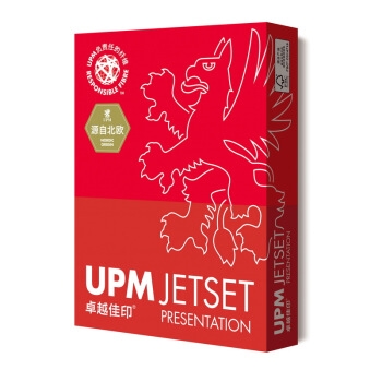 28日0点： UPM 卓越佳印 A4高白复印纸 85g 500张/包 5包整箱装 图2