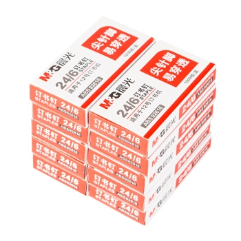 M&G 晨光 ABS92616 12号订书钉 1000枚/盒 10盒装 *3件 +凑单品 图2