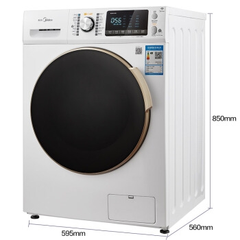 Midea 美的 MD100V71WDX 变频洗烘一体机 10公斤 图3