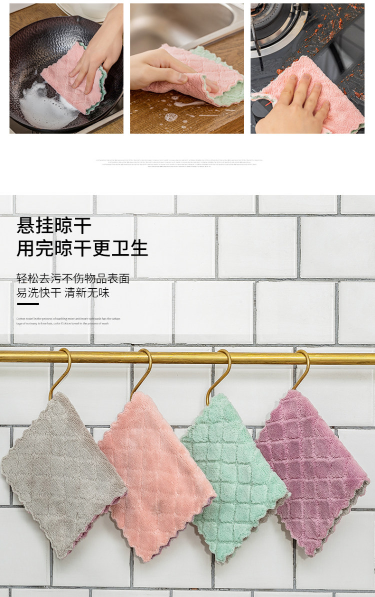志望 家用懒人抹布 超值10条装 图9