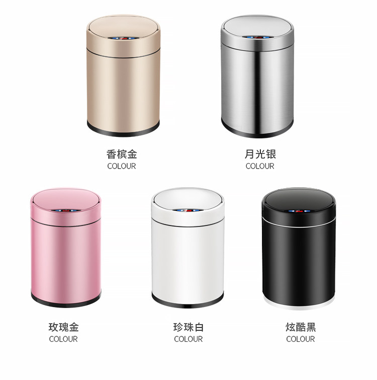 白菜价自动感应智能垃圾 电池款 图11