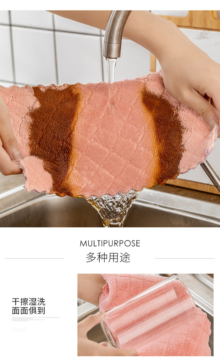 志望 家用懒人抹布 超值10条装 图8