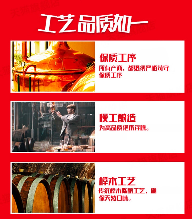 百威 经典醇正啤酒 500ml*15听 图4