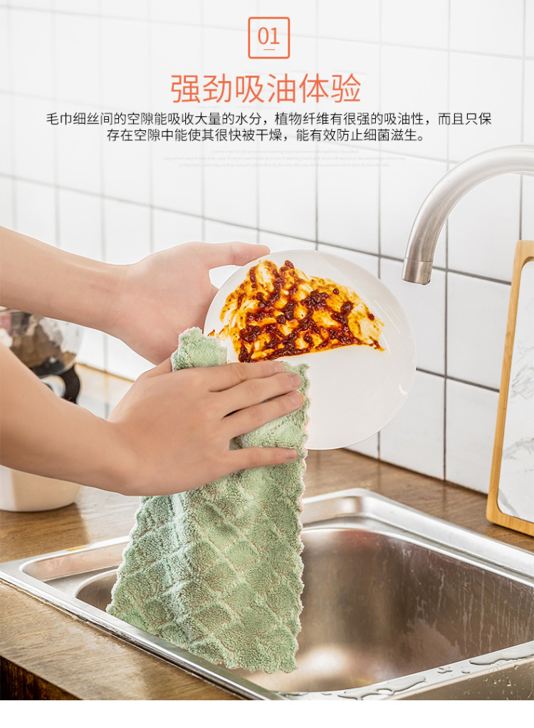 志望 家用懒人抹布 超值10条装 图4